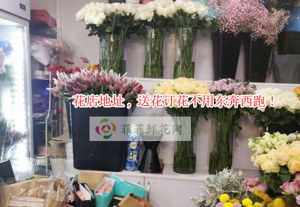 泸州泸县花店地址,泸州泸县送花订花不用东奔西跑!